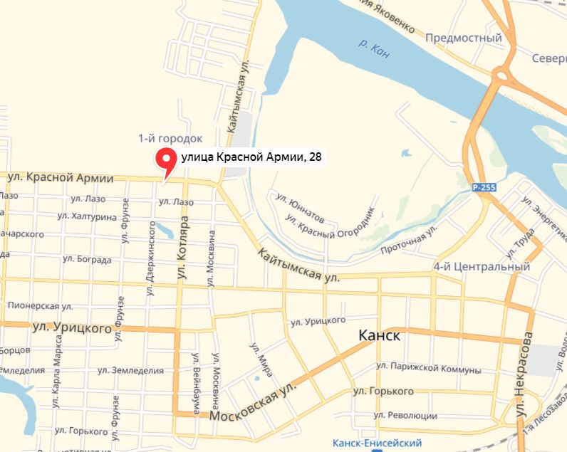 Буфер обмена01.jpg Буфер обмена01.jpg