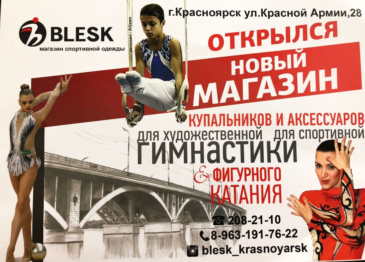 PHOTO-2018-08-29-09-28-43 (002).jpg PHOTO-2018-08-29-09-28-43 (002).jpg