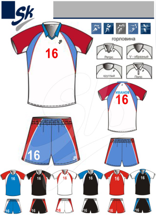 fut 09