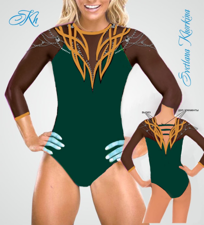 Иллюстрация_без_названия