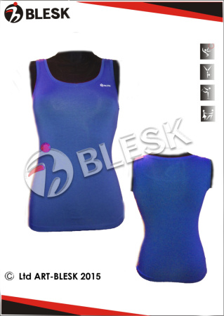 синий синий