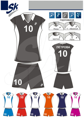 волейбол_ж_17_ск (1)