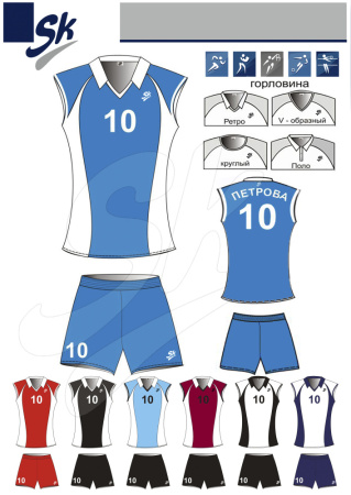 волейбол_ж_51_ск(1)