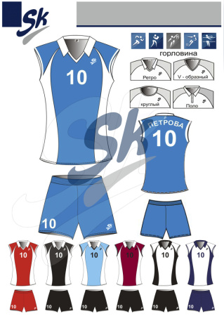 волейбол_ж_51_ск(1)