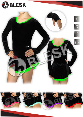 НоменклатураПрисоединенныеФайлы