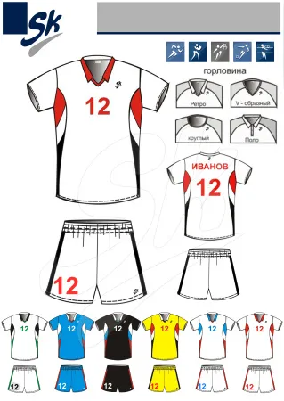 508_shablon fut 020