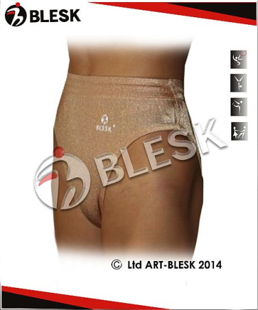 IMG_1425_smallimage_245_142_6145 IMG_1425_smallimage_245_142_6145