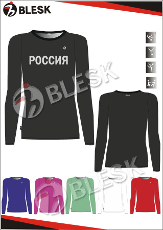 01-00_blesk 01-00_blesk