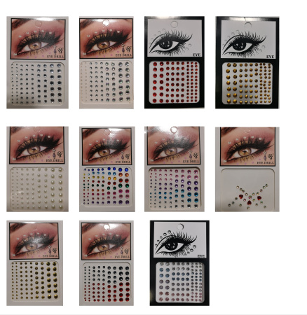 Frame 79 (1) Frame 79 (1)