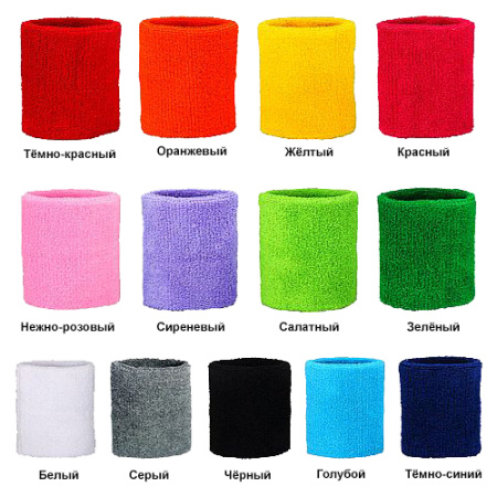 Напульсники Блеск!!