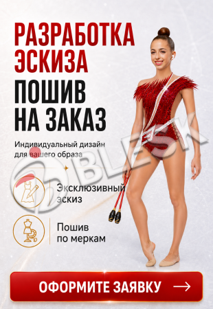 9567441B-52AD-40A6-9942-9C0CB4E1F91F