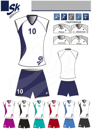 волейбол_ж_43_ск (1)