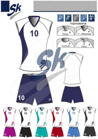 волейбол_ж_43_ск (1)